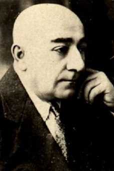 Сомхиев Григорий Богданович