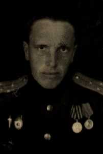 Черняев Петр Васильевич