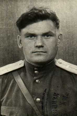 Отрубенников Алексей Ильич