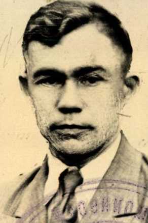 Никулин Александр Игнатьевич