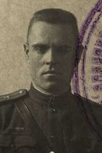 Павленко Яков Владимирович
