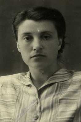 Овчинникова Мария Ивановна
