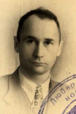 Костюнин Александр Иванович