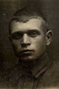 Евтюнин Василий Иванович