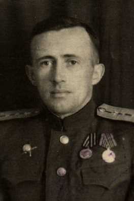 Измайлов Сергей Павлович
