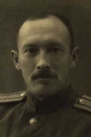 Пинаев Вячеслав Георгиевич