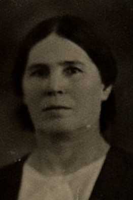 Плешакова Александра Алексеевна