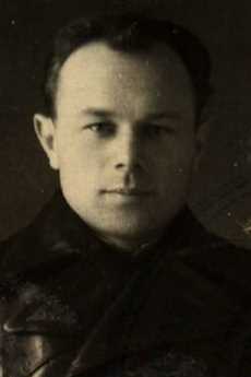 Никитин Николай Петрович