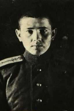 Назаров Иван Яковлевич