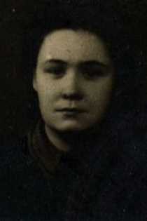 Никитина Нина Александровна
