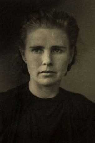 Охотникова Анна Григорьевна