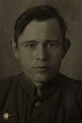 Костерин Иван Федорович