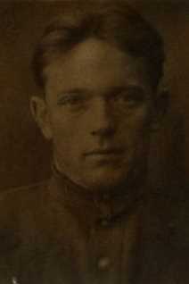 Павленко Димитрий|Дмитрий Александрович