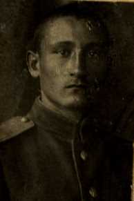 Чунихин Александр Иванович