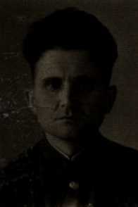 Швырев Иван Петрович