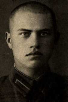 Третьяк Петр Иванович