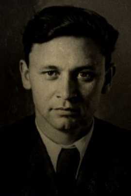 Туркин Иван Никанорович