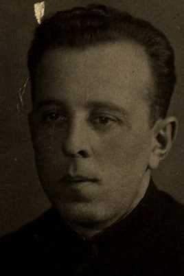 Халфин Лев Иосифович