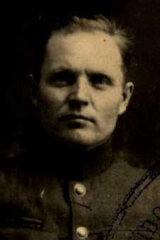 Фролов Георгий Петрович