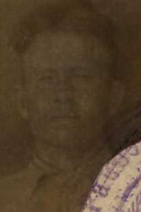 Микшин Николай Степанович