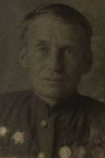 Морев Иван Аркадьевич