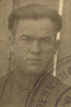 Фролов Георгий Иванович