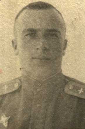 Трегуб Михаил Иванович