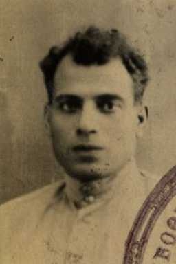 Петросян Шаген Меликович