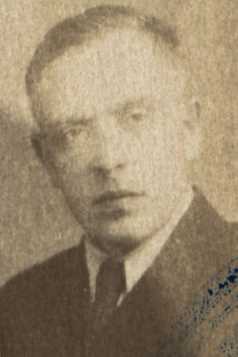 Неронов Евгений Сергеевич