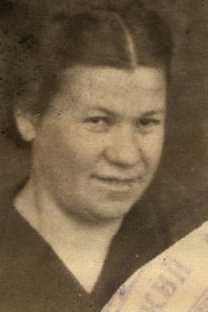 Тогицкая|Дронина Александра Семеновна