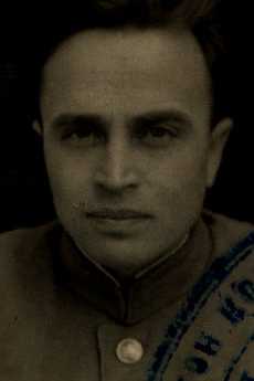 Хальзев Сергей Дмитриевич|Дмитревич