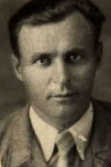 Плакса Василий Степанович