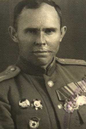 Костыгов Александр Павлович