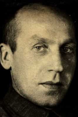 Ламунин Василий Алексеевич