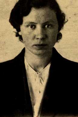 Куликова Алла Ивановна