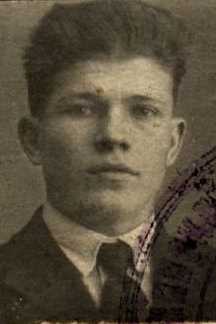 Кочергин Иван Васильевич