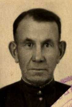 Созин Александр Георгиевич