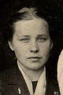 Пономарева|Понамарева Евгения Григорьевна