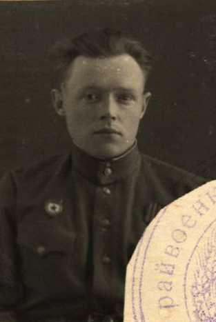 Сергеев Александр Петрович