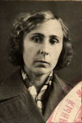 Журавлева Лариса Константиновна