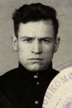 Приданников Леонид Петрович