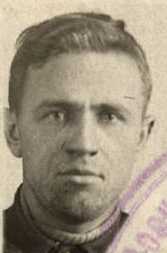 Зайковский Григорий Егорович