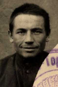 Домрачев|Домрычев Иван Александрович