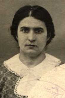 Погребинская Сура Ароновна