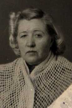 Синегубкина Екатерина Васильевна