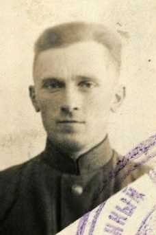 Сергиеня Сергей Иванович