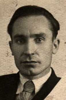 Доркин Иван Алексеевич