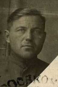 Мещеряков Александр Иванович