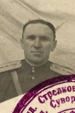 Иванчук Владимир Кириллович