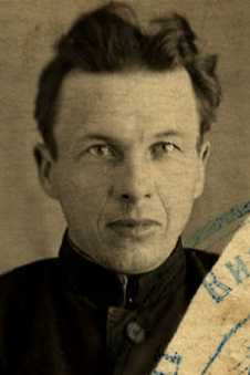 Федоровых Алексей Григорьевич